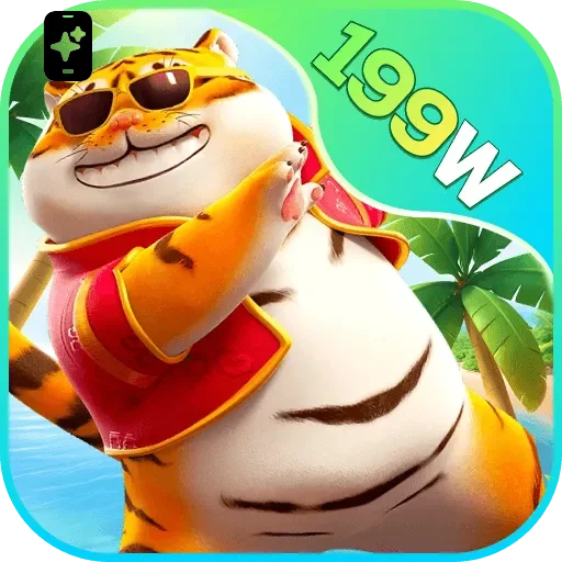 APP oficial da 199w para mobile