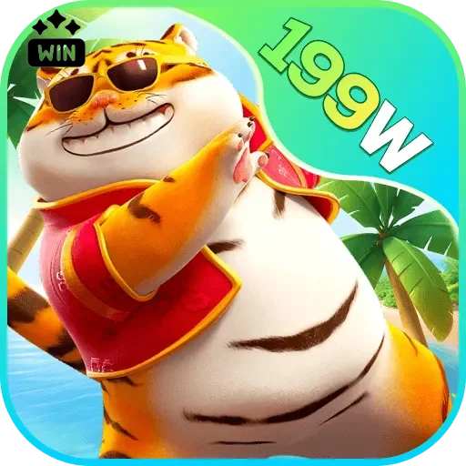 Ganhe prêmios incríveis na 199w